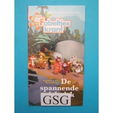 De Fabeltjeskrant de spannende picknick CD luisterboek nr. 627388-00