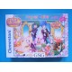 Regal Academy 60 st nr. 26413-01