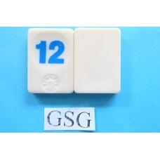 Blauw 12 nr. 62352-02