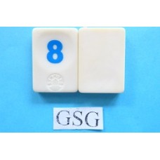 Blauw 8 nr. 62348-02