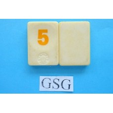 Oranje 5 nr. 62358-03