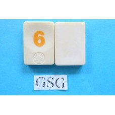 Oranje 6 nr. 62359-02