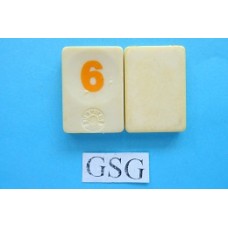 Oranje 6 nr. 62359-03