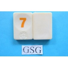 Oranje 7 nr. 62360-02