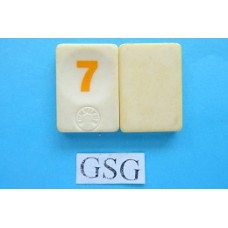 Oranje 7 nr. 62360-03