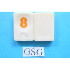 Oranje 8 nr. 62361-02