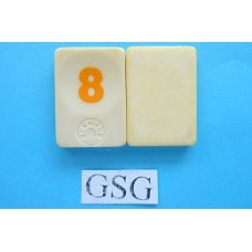 Oranje 8 nr. 62361-03