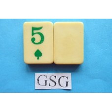 Groen 5 nr. 62557-03