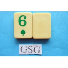 Groen 6 nr. 62558-03