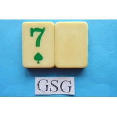 Groen 7 nr. 62559-03