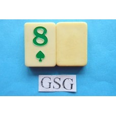 Groen 8 nr. 62560-03