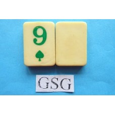 Groen 9 nr. 62561-03