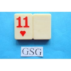 Rood 11 nr. 62576-03