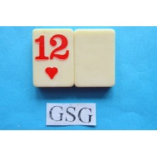 Rood 12 nr. 62577-03