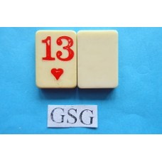 Rood 13 nr. 62578-03