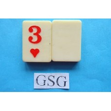 Rood 3 nr. 62568-03