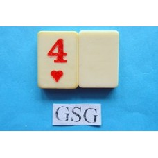 Rood 4 nr. 62569-03