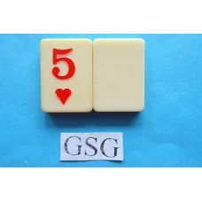 Rood 5 nr. 62570-03
