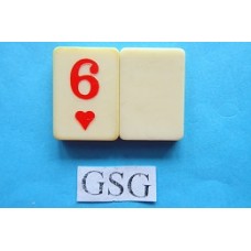 Rood 6 nr. 62571-03