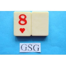 Rood 8 nr. 62573-03