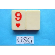 Rood 9 nr. 62574-03