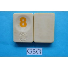 Oranje 8 nr. 62198-03