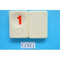 Rood 1 nr. 62204-02