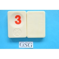 Rood 3 nr. 62206-02