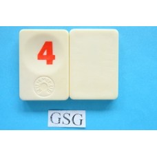 Rood 4 nr. 62207-02