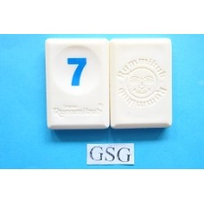 Blauw 7 nr. 62123-02