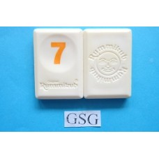 Oranje 7 nr. 62136-02