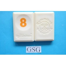 Oranje 8 nr. 62137-02