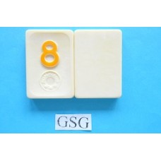 Oranje 8 nr. 62252-02