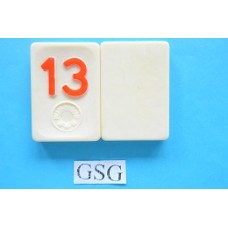 Rood 13 nr. 62270-02