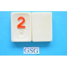 Rood 2 nr. 62259-02