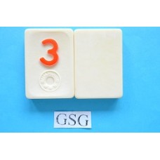 Rood 3 nr. 62260-02