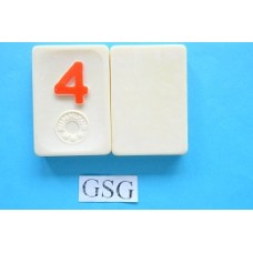 Rood 4 nr. 62261-02