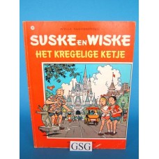 Het krelige ketje nr. 180-03