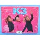 K3 puzzel roze 60 st nr. 18012-02