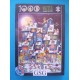 Santa Claus 1000 st nr. 61063