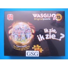 Wasgij 15 (lopend buffet) 1000 st nr. 13555-01