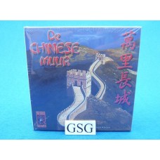 De chinese muur nr. 999-CHM01-01