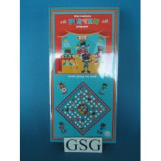 Het leukste Pieten zingspel nr. 60459-00