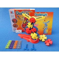 Onderuit nr. 0107 00123 104-02