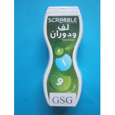 Scrabble twist en draai Arabic version nr. BFX41-00
