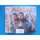 Stratego fortress nr. 00496-01
