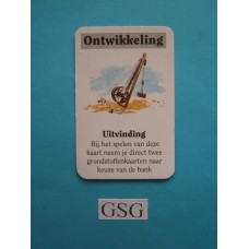 Ontwikkelingskaart uitvinding nr. 60300