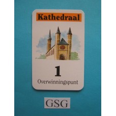 Overwinningspunt kathedraal nr. 60303